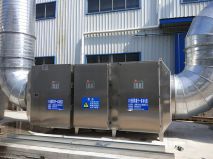 VOC光氧催化废气处理设备